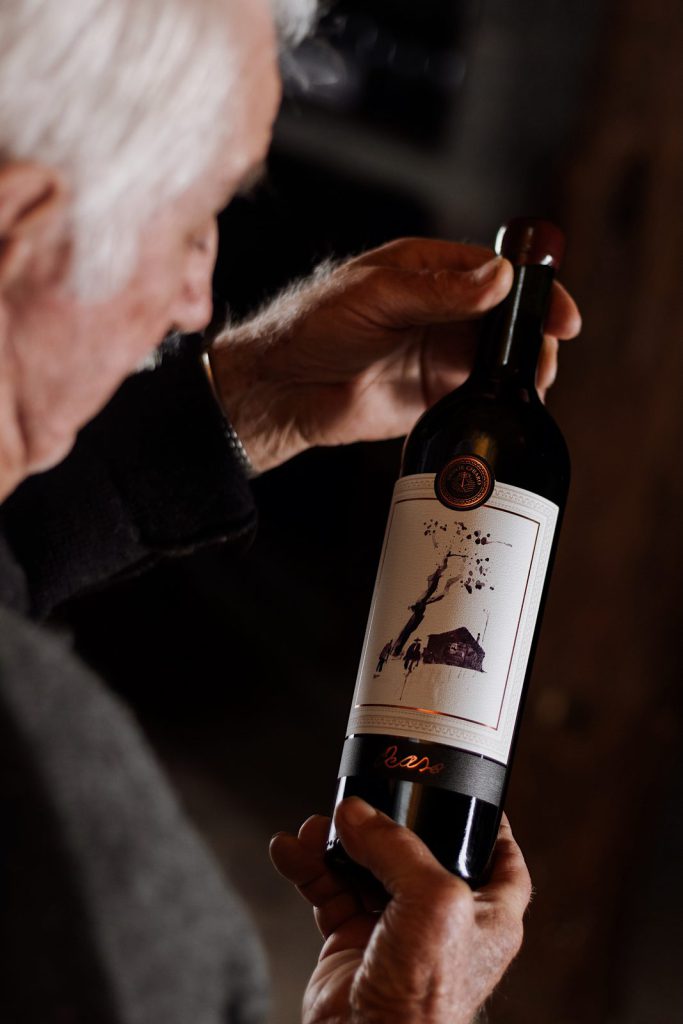 Ocaso — Monte Chiaro Vinhos Finos